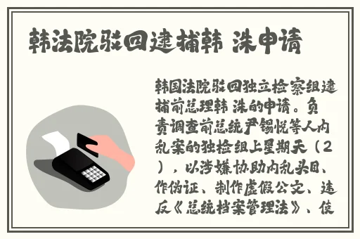 亚洲AV精品国产首次亮相